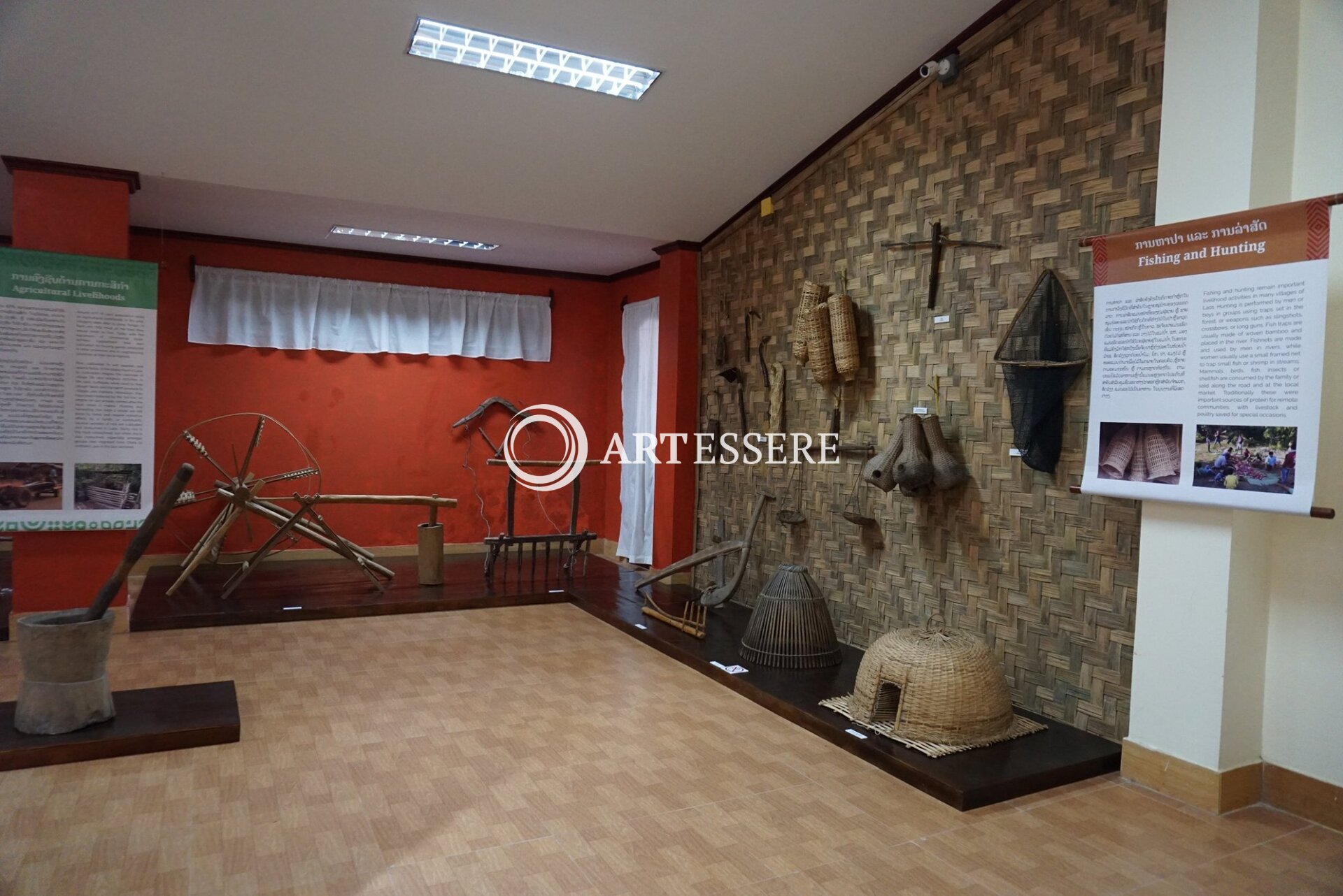 Traditional Arts and Ethnology Centre
