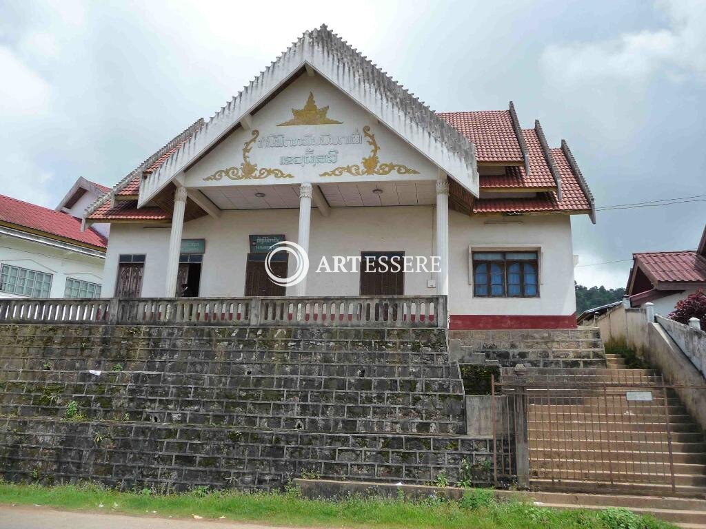 Museum of Phongsaly Ethnic Groups