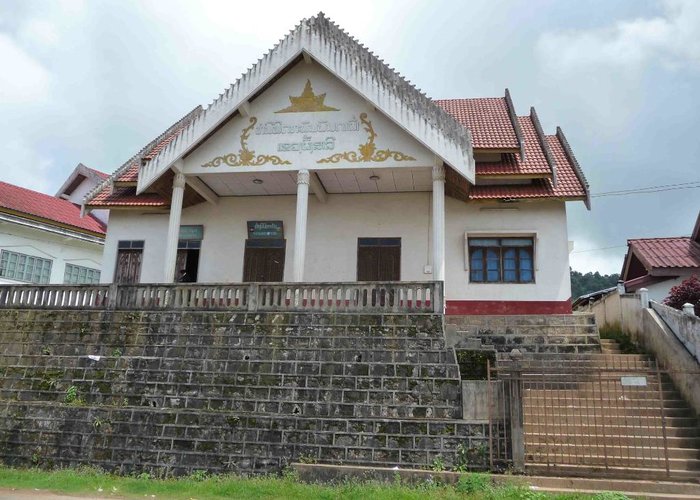 Museum of Phongsaly Ethnic Groups