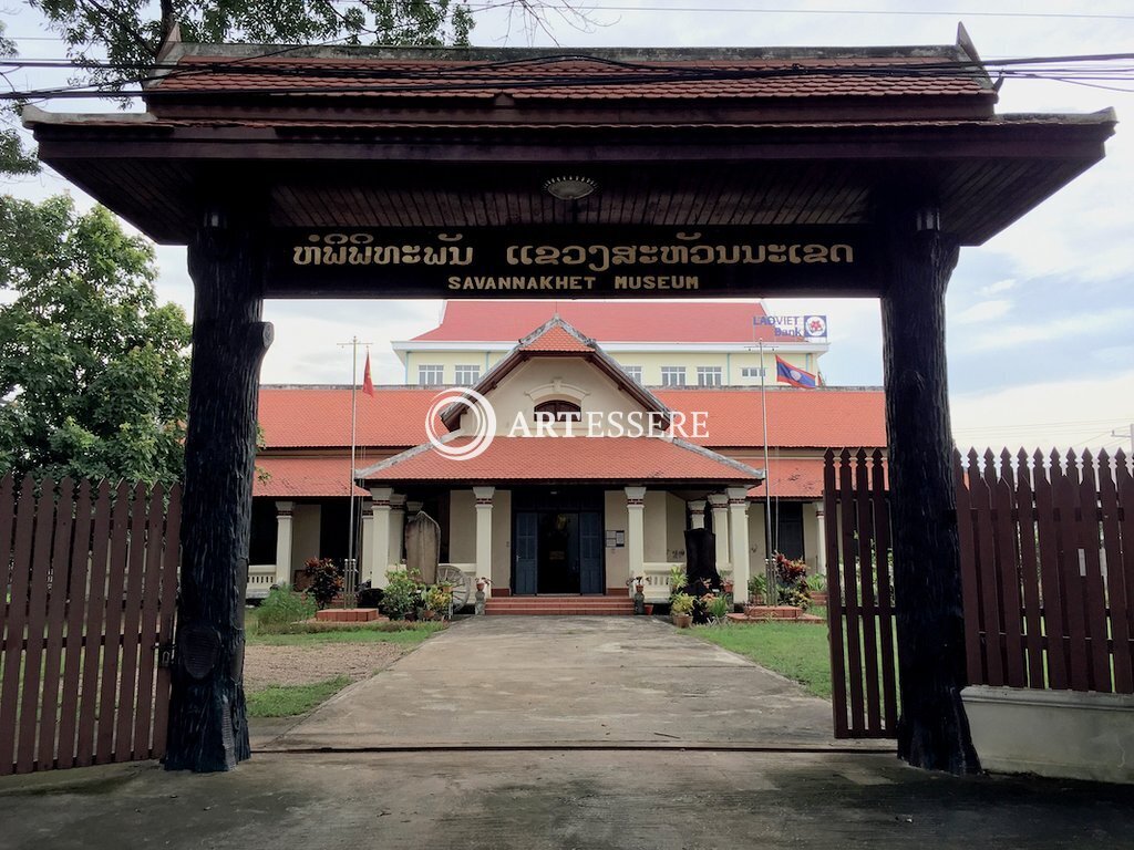 Savannakhet Museum