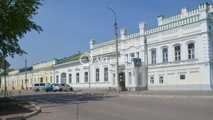 The Nerchinsk Local Lore Museum of Butin M.D.