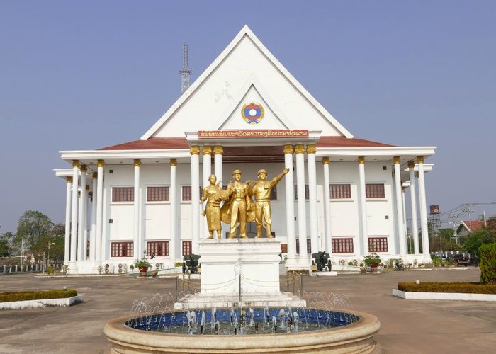 Lao People′s Army Museum