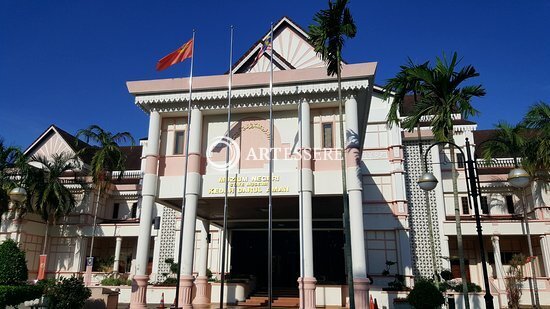 Kedah State Museum