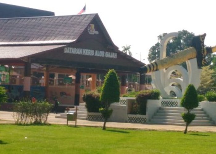 Alor Gajah Museum (Muzium Alor Gajah)