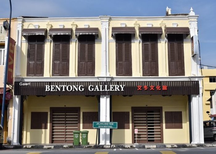 Bentong Gallery