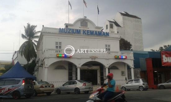 Kemaman District Museum