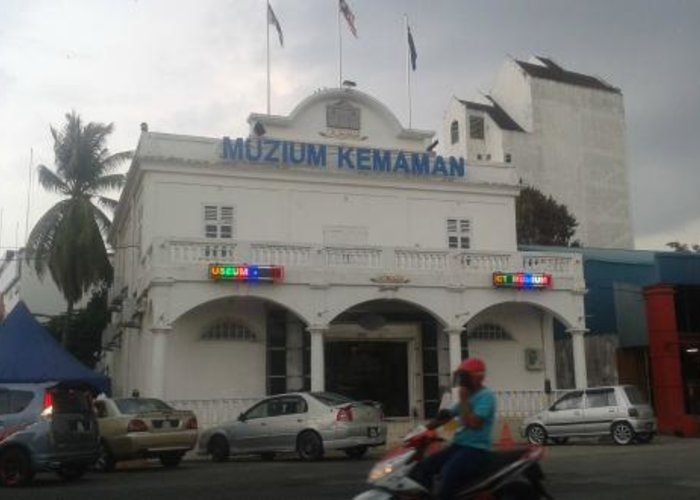 Kemaman District Museum