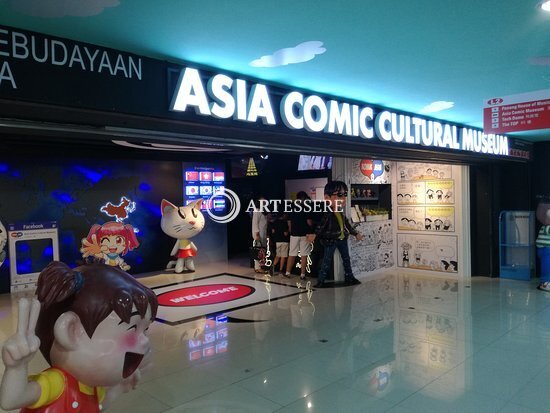 Asia Comic Cultural Museum