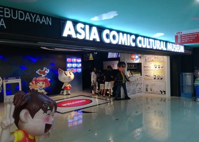 Asia Comic Cultural Museum