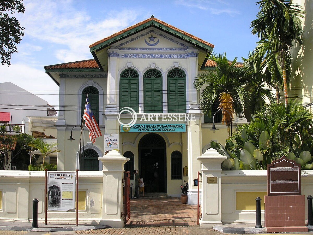 Penang Islamic Museum