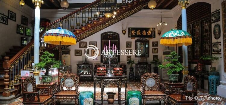 Pinang Peranakan Mansion