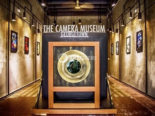 Asia Camera Museum