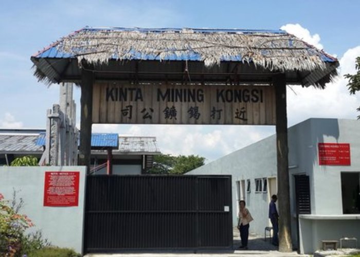 Kinta Tin Mining Museum