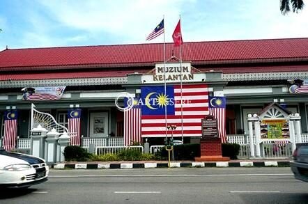 Kelantan State Museum