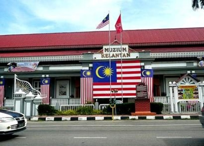 Kelantan State Museum