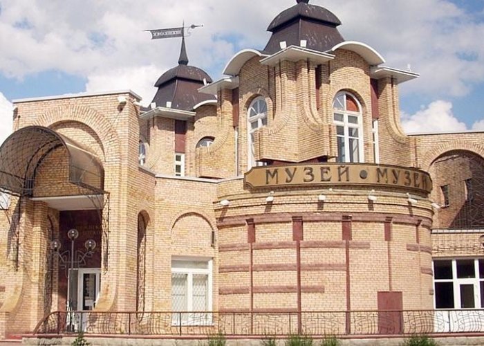 The Nizhnekamsk Complex Museum