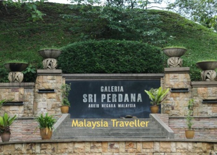 Galeria Sri Perdana