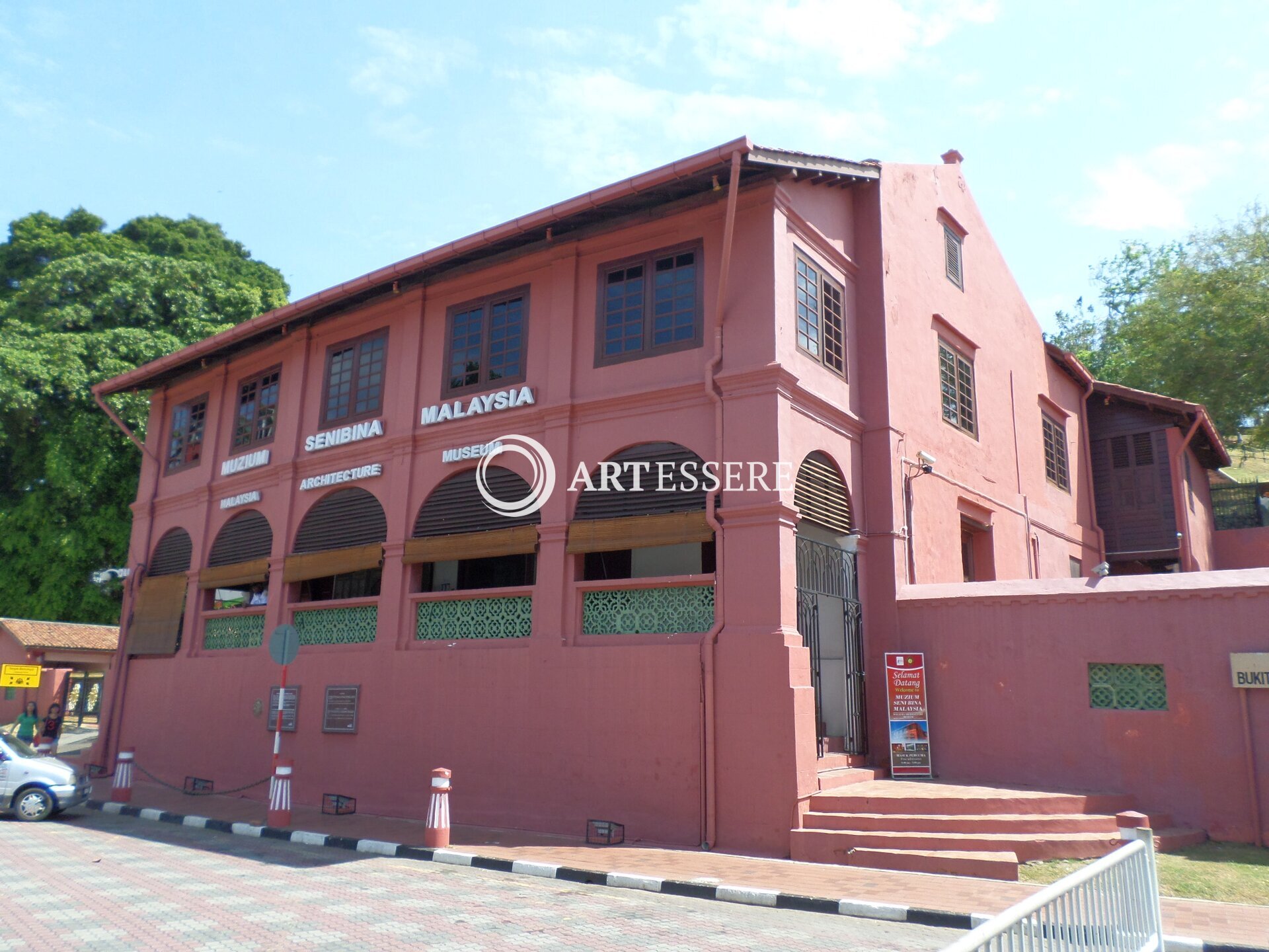 Architecture Museum of Malaysia