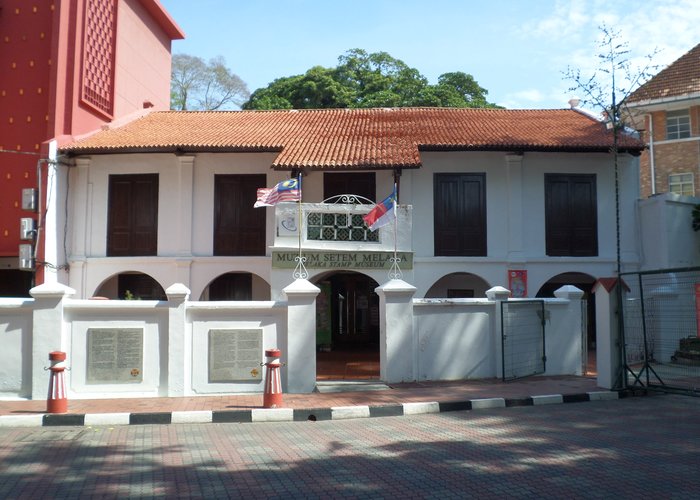 Melaka Stamp Museum