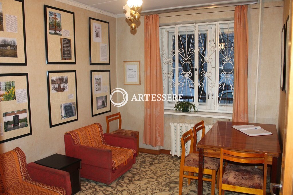 The Memorial  Museum Apartment of A. Sakharov