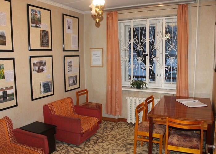 The Memorial  Museum Apartment of A. Sakharov