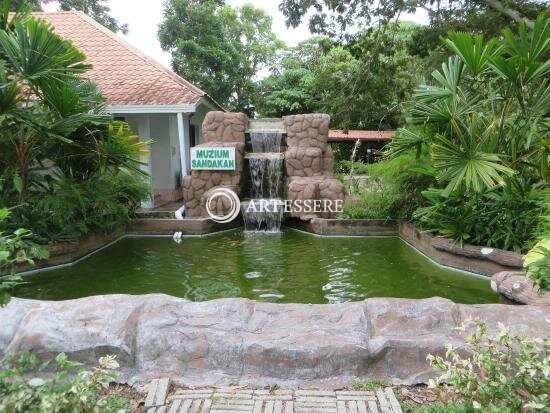 Sandakan Heritage Museum