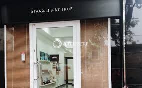 Oevaali Art Shop