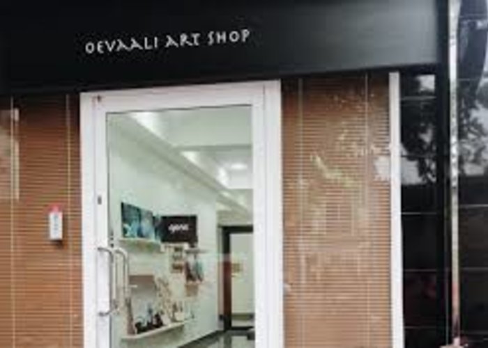 Oevaali Art Shop