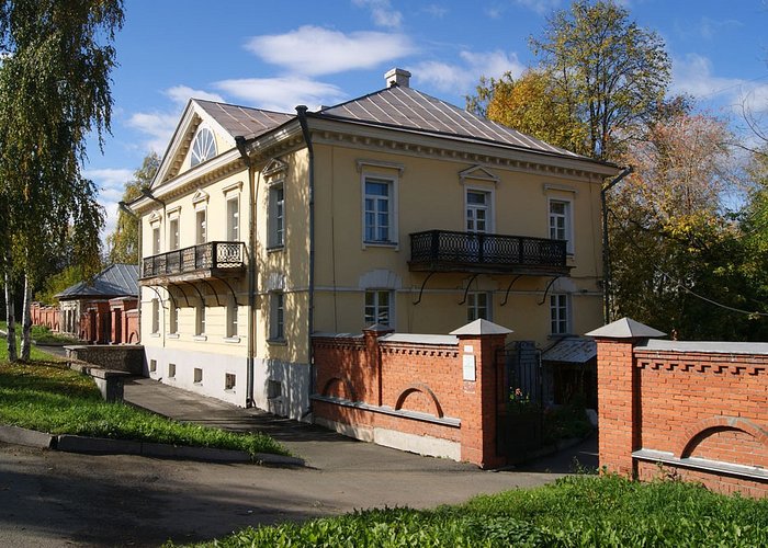 The Historical and Technical Museum «House of the Cherepanovs»