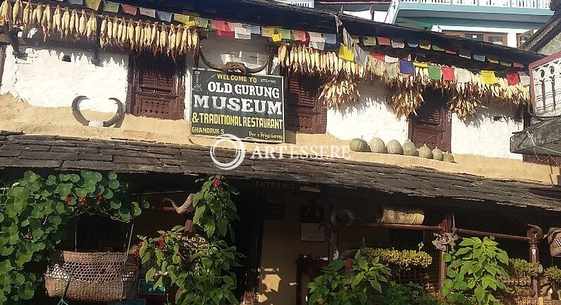 Old Gurung Museum