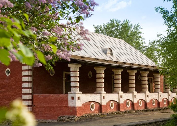 The Museum of Nature and Environment