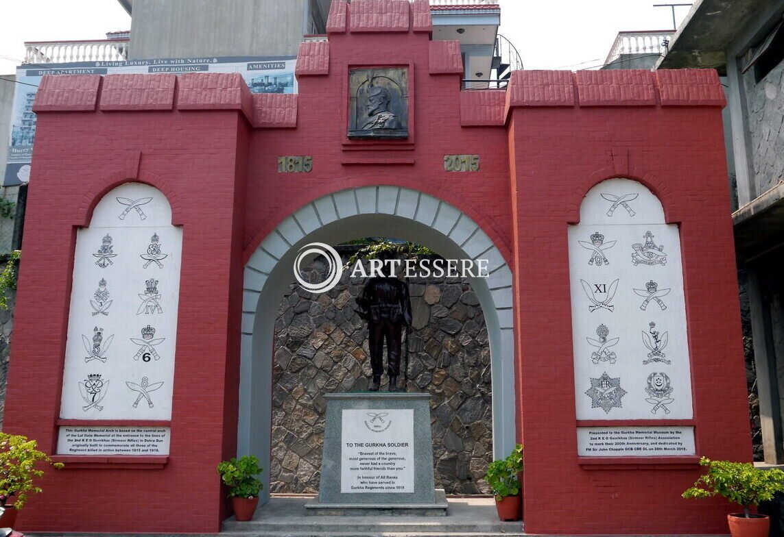 Gurkha Memorial Museum