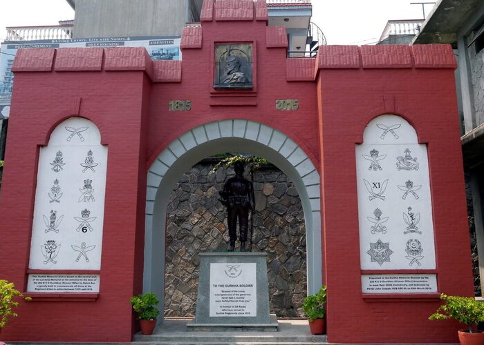 Gurkha Memorial Museum