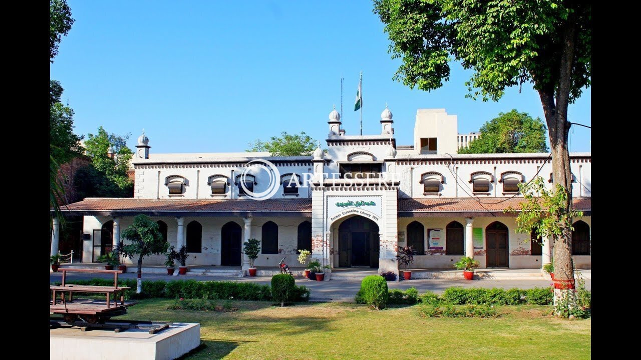 Allama Iqbal Public Library