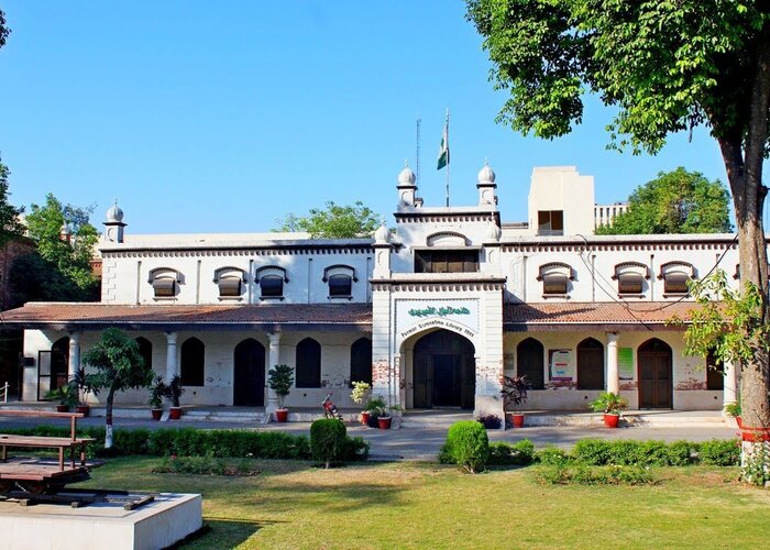 Allama Iqbal Public Library