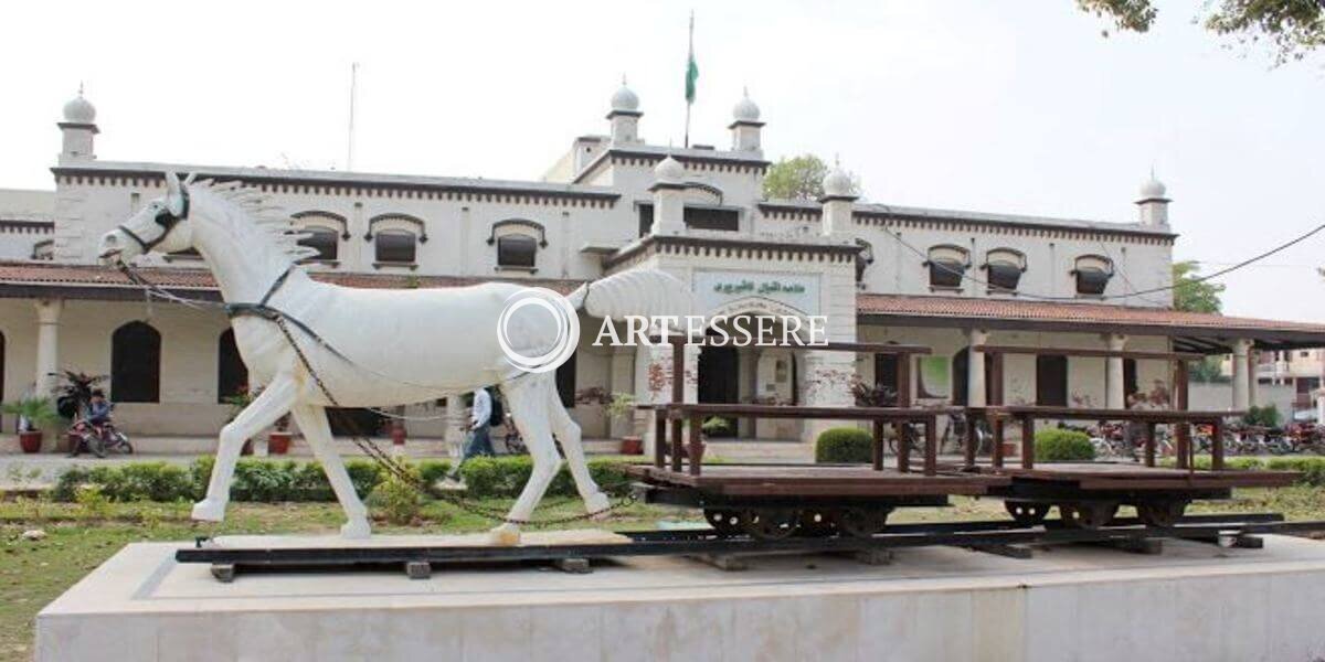 Lyallpur Museum