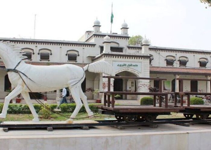 Lyallpur Museum