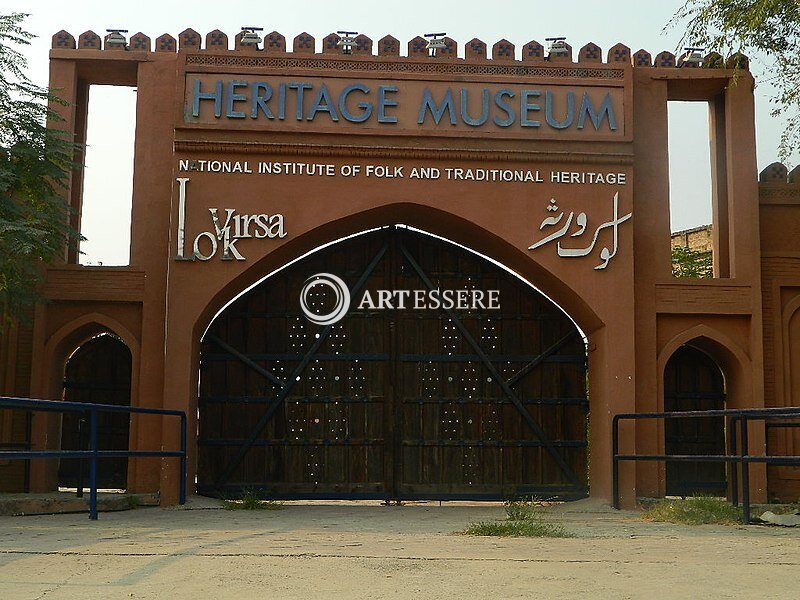 Lok Virsa Museum