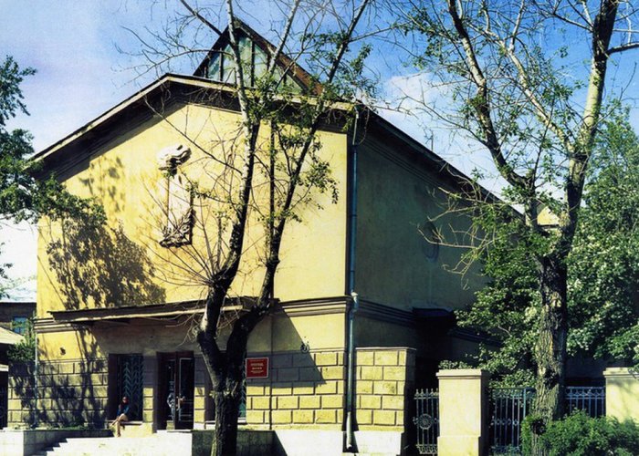 The Nizhny Tagil Museum of Fine Arts