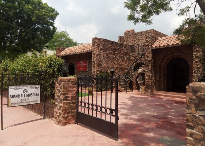 Shakir Ali Museum