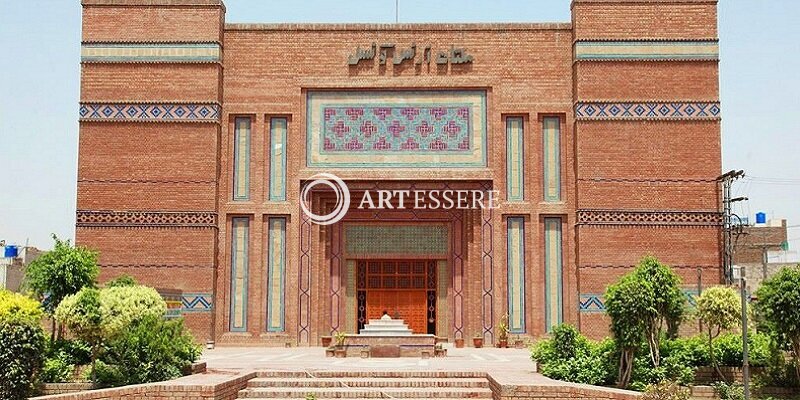 Multan Art Gallery