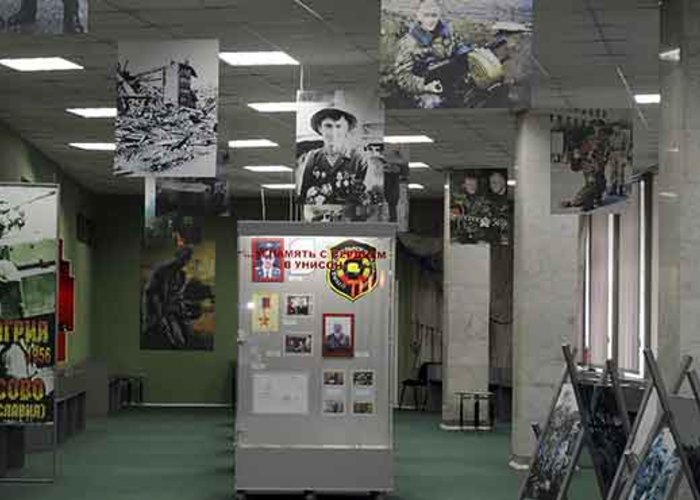 The The Museum of Memory of the Nizhny Tagil Soldiers