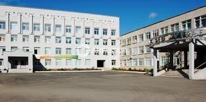 The Museum of Nizhny Tagil Polytechnic Gymnasium