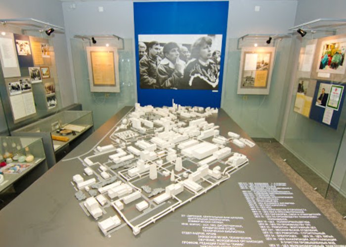 The Museum «Uralchimplast»