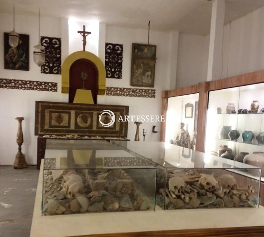 Samar Archaeological Museum