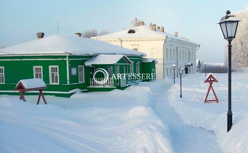 The Belozersk Museum of Local History