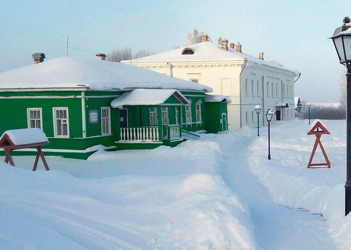 The Belozersk Museum of Local History