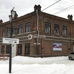 The Nizhnyaya Salda Local Lore Museum of Antsiferov A.N.