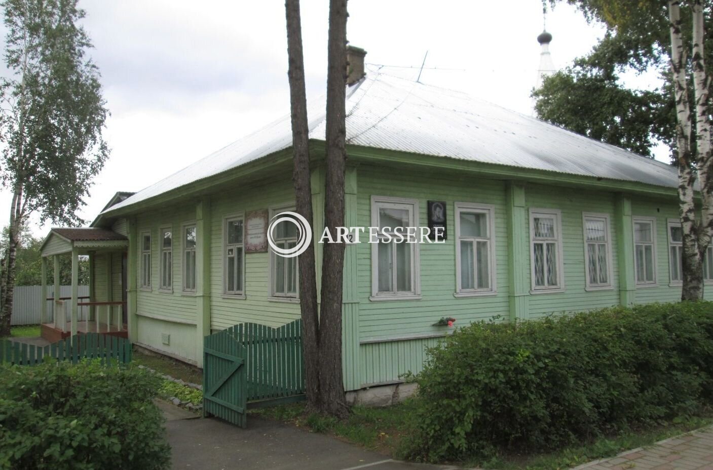 The Belozersk Memorial House-Museum of S.Orlov