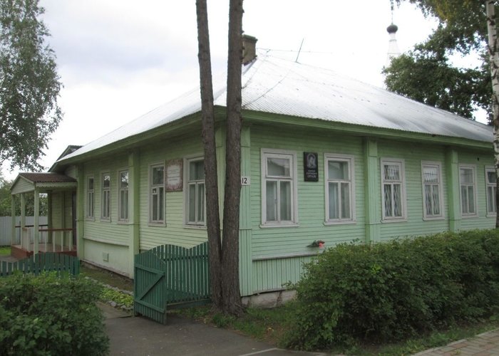 The Belozersk Memorial House-Museum of S.Orlov